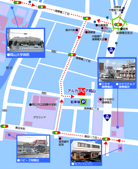周辺